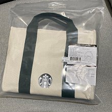 星巴克經典起司蛋糕 歷史價格詳細信息