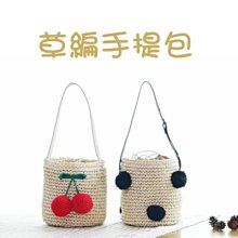 P3347 精搨石門頌 民國66 歷史價格詳細信息