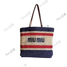 【熱賣精選】MIU MIU新款字母棒球帽洗水牛仔做舊鴨舌帽百搭 歷史價格詳細信息