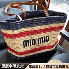2022新款包包 草編大容量包包 托特包 挎包女大容量 小眾百搭編織包洋氣通勤單肩托特包--麥包包 歷史價格詳細信息