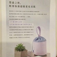 朵茉麗蔻 1號卸妝凝露 正規則 日本官網正品 歷史價格詳細信息