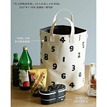 雜誌 森林風空氣包 單肩包 側揹包肩揹包 斜揹包小方包斜垮包 歷史價格詳細信息