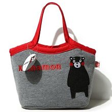 日本熊本縣吉祥物 くまモン 熊本熊萌萌帽！KUMAMON COSPLAY [ 新到貨 ] 歷史價格詳細信息