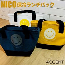 【SMILE】溫室薄膜 封窗戶防風防雨布 家用花棚 塑膠布 大棚塑膠膜 4-PC34(透明塑膠膜 油漆裝修 防塵膜) 歷史價格詳細信息