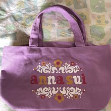 Anna二手   Louis Vuitton 21FW新款Monogram Ring 戒指 男士戒指  對戒 歷史價格詳細信息