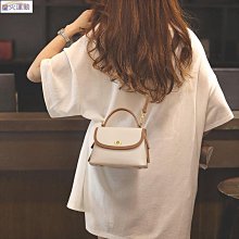 Viney包包小眾新款包包女包鏈條包斜背包夏輕奢百搭腋下小包 歷史價格詳細信息