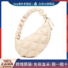 韩国ML2023新款菱格腋下云朵包斜跨单肩手提百搭时尚轻奢同款小众 歷史價格詳細信息