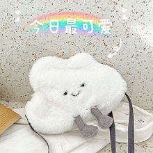 日系小云朵刺繡帆布包包 百搭藝文單肩手提包大容量背心包帆布包【滿299元出貨唷~】 歷史價格詳細信息