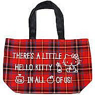 HELLO KITTY 紅唇 頭頸兩用枕 紓壓枕 長型頸枕 卡通頸枕 頸枕 頭枕 車用 午睡枕 歷史價格詳細信息