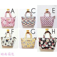 水餃包 手提包 摺疊 防潑水尼龍 折疊購物袋 媽媽包 大容量 收納 折疊後背包 短柄 大方包 托特包 摺疊旅行袋．多色 歷史價格詳細信息