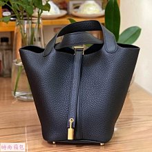 菜藍子家用廚房塑料筐編織購物籃浴筐竹簍藤編提籃菜籃子水果收納*爆款 歷史價格詳細信息