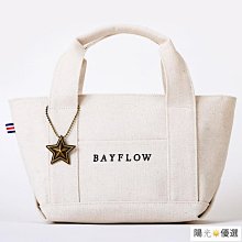 日本雜誌附錄 日式風格 灰色 氈毛托特包 毛氈便當袋 便當包 手提包 手提袋 購物袋 歷史價格詳細信息