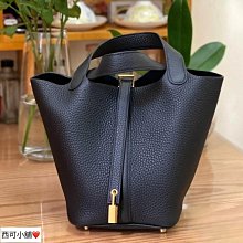 菜藍子家用廚房塑料筐編織購物籃浴筐竹簍藤編提籃菜籃子水果收納*爆款 歷史價格詳細信息