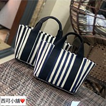 百搭撞色帆布水桶包女夏季大容量包單肩包斜挎包Haobboutique 流行 歷史價格詳細信息