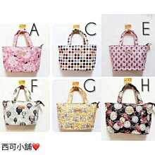 水餃包 手提包 摺疊 防潑水尼龍 折疊購物袋 媽媽包 大容量 收納 折疊後背包 短柄 大方包 托特包 摺疊旅行袋．多色 歷史價格詳細信息