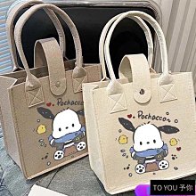 大容量托特包女短途出差旅行單肩大包包2024春夏新款韓版行李包袋 歷史價格詳細信息