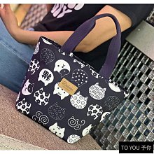 【 小包 】  防水包 手提包 水餃包-時尚箱包 歷史價格詳細信息