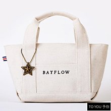 日本雜誌附錄 日式風格 灰色 氈毛托特包 毛氈便當袋 便當包 手提包 手提袋 購物袋 歷史價格詳細信息