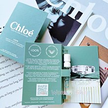 【Chloe’ 蔻依】專櫃經典款 Marcie 荔枝牛皮掀蓋斜背包/小廢包 歷史價格詳細信息