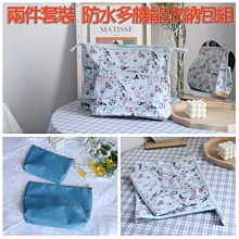 【閉眼買的百吋大屏】極米Z7X投影儀家用1080P全高清高亮度輕薄便攜智能投影機臥室大屏家庭影院 極米678 歷史價格詳細信息