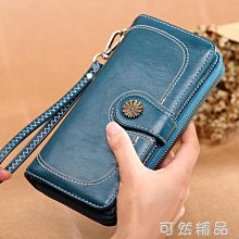 全新長版錢包側背包上面有泰迪熊 歷史價格詳細信息