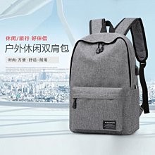 新款牛津布中學生書包男款雙肩背包簡約大容量戶外雙肩包休閑後背包 商務後背包 電腦後背包 登山包 歷史價格詳細信息