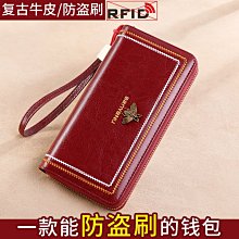 錢包女錢包皮包熱銷皮具廠新款D扣女士錢包女長款真皮條紋真皮包包牛皮錢夾現貨超便宜 歷史價格詳細信息
