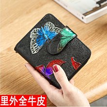 錢包女錢包皮包新款玫瑰壓花女士錢包中長款拉鏈手拿包皮包歐美風時尚外貿錢夾零錢包 歷史價格詳細信息