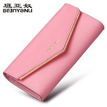 三年十一班（2）：網劇《陪你到世界終結》原著小說【城邦讀書花園】 歷史價格詳細信息