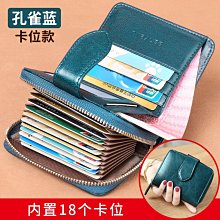 錢包女錢包皮包新款玫瑰壓花女士錢包中長款拉鏈手拿包皮包歐美風時尚外貿錢夾零錢包 歷史價格詳細信息