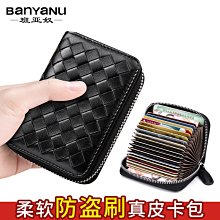 熱銷新款 卡 33mm 瑞機 魚眼玻璃 石英腕表  流行錶 33MM 明星大牌同款 歷史價格詳細信息