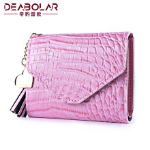 [現貨]皮夾錢包 超級瑪利歐 任天堂 5超級瑪麗Super Mario 蘑菇 瑪利兄弟 動漫趣味創意交換生日禮品 歷史價格詳細信息