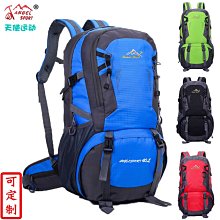 多功能小後背包男士背包胸包韓版簡約男胸前斜挎單肩學生包滿【柏優小店】 歷史價格詳細信息