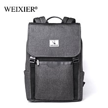 新款森系韓版原宿學生書包高中學生女大容量背包時尚休閒雙肩包 歷史價格詳細信息