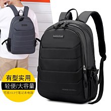 防水牛津布商務男士電腦包韓版單肩斜挎包時尚潮大容量手提公文包 歷史價格詳細信息