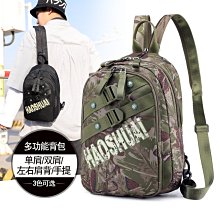 胸包 斜背包 戶外旅行包 斜背包 斜背包 大容量牛津布 韓版運動胸包 防水斜包 挎包 帆布側背包 男生包包 歷史價格詳細信息