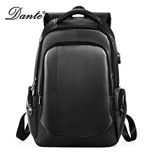 熱賣後背包 書包 雙肩包 背包新款小清新兩用女士雙肩包高檔背包單肩包休閑旅行軟皮媽咪包 歷史價格詳細信息