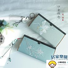 文藝布餃子帆布包女士托特包 學生氣質大容量大包包 韓版時尚女生單肩包 側背日常通勤托特包 潮流百搭休閒腋下包 歷史價格詳細信息