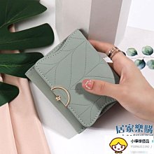 2022小眾設計櫻花粉碧璽白yu髓手鍊鍍金色復古少女款禮物送女孩 歷史價格詳細信息