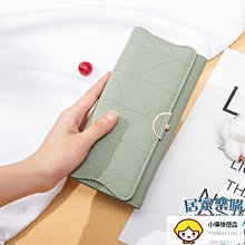 錢包女款長款2022新款名牌真皮包皮夾卡包一體大容量軟牛皮帶拉鏈~特價 歷史價格詳細信息