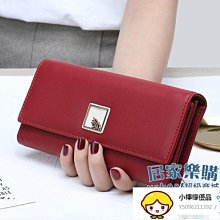 錢包女款長款2022新款名牌真皮包皮夾卡包一體大容量軟牛皮帶拉鏈~特價 歷史價格詳細信息