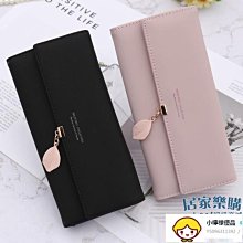 小可折扣  新款女士連身泳衣專業競技訓練三角遊泳衣競速泳衣彈力 歷史價格詳細信息