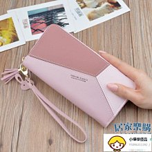 手拿女士可放手機鑰匙手抓高級感大容量零錢一體2023新款 歷史價格詳細信息