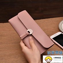 小錢包超薄女士長款錢夾薄款簡約新款2023時尚多卡位大容量零錢包 歷史價格詳細信息