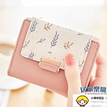 錢包女長款時尚歐美手拿包零錢包手抓包雙拉鏈軟皮手包 歷史價格詳細信息