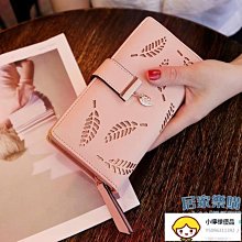 錢包女款長款2022新款名牌真皮包皮夾卡包一體大容量軟牛皮帶拉鏈~特價 歷史價格詳細信息