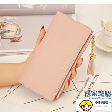 2022長款錢夾黃色招財錢包百搭女新款手拿包簡約時尚皮夾子女式潮 歷史價格詳細信息