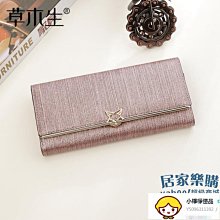 錢包女款長款2022新款名牌真皮包皮夾卡包一體大容量軟牛皮帶拉鏈~特價 歷史價格詳細信息