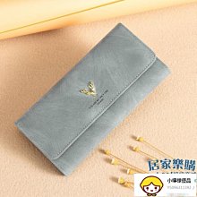 新款錢包女士長款油蠟皮雙拉鍊多卡位零錢包 皮夾長夾  手拿包女生 皮夾女長夾 大容量長夾 多卡位長夾 皮夾【CICI穿搭設計室】 歷史價格詳細信息