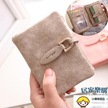 美拉德磨砂郵差包包女大容量2023新款秋冬通勤斜挎託特包 歷史價格詳細信息